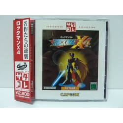 ROCKMAN X4