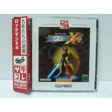 ROCKMAN X4