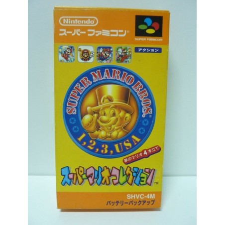 SUPER MARIO ALL STAR
