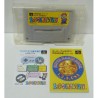 SUPER MARIO ALL STAR