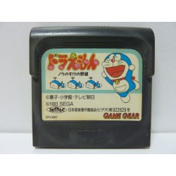 DORAEMON (Cart. seule) Jap
