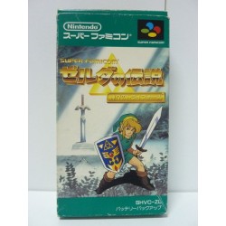 ZELDA 3 Link To The Past jap avec carte