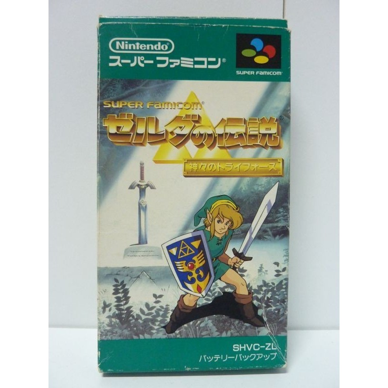 ZELDA 3 LINK TO THE PAST (Boite abîmée) Jap