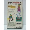 ZELDA 3 LINK TO THE PAST (Boite abîmée) Jap
