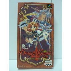 DRAGON KNIGHT 4 Jap