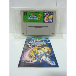 KIDOU SENSHI SD GUNDAM 2 Jap