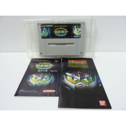 SD GUNDAM GAIDEN 2 ENTAKU no KISHI