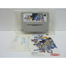SUPER GACHAPON WORLD SD GUNDAM X