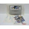 SUPER GACHAPON WORLD SD GUNDAM X