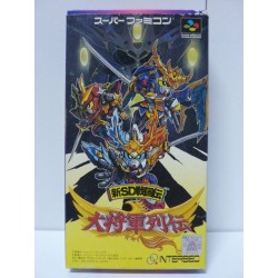GUNDAM WING THE ENDleSS DUEL