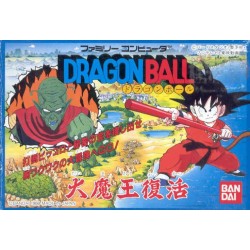 DRAGON BALL Z fc