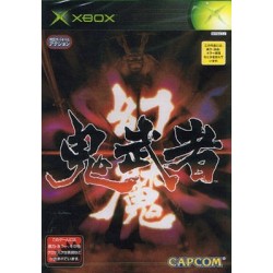 GENMA ONIMUSHA Jap