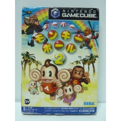 SUPER MONKEY BALL