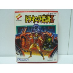 AKUMAJO DRACULA 2