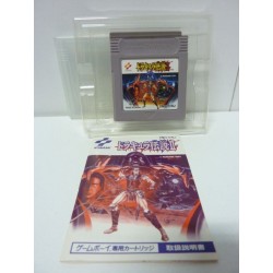 AKUMAJO DRACULA 2 / CASTLEVANIA 2 Jap