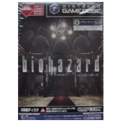 BIOHAZARD gc