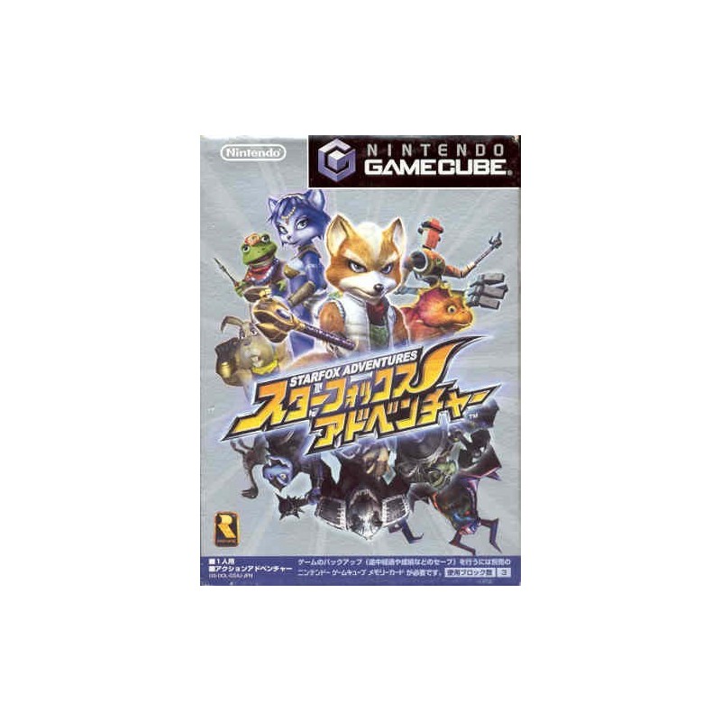 STARFOX ADVENTURES
