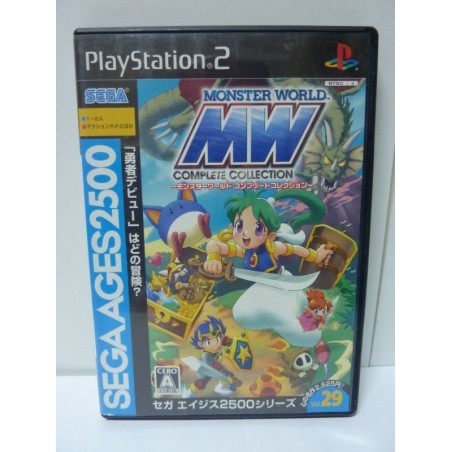 SEGA AGES : MONSTER WORLD COMPLETE COLLECTION : WONDERBOY