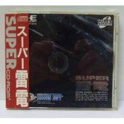 SUPER RAIDEN