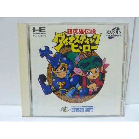 DYNASTIC HERO (WONDERBOY 5 MONSTER WORLD 3) (Neuf)