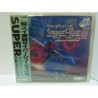 image-fight-2-neuf pc engine
