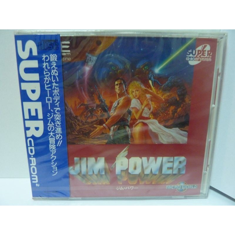 JIM POWER