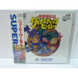 DYNASTIC HERO (WONDERBOY 5 MONSTER WORLD 3) (Neuf)