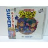 DYNASTIC HERO (WONDERBOY 5 MONSTER WORLD 3) (Neuf)