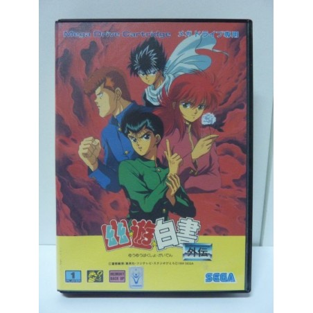 YU YU HAKUSHO GAIDEN Jap