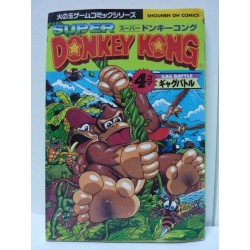 MANGA SUPER DONKEY KONG 
