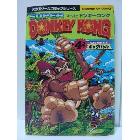 MANGA SUPER DONKEY KONG 