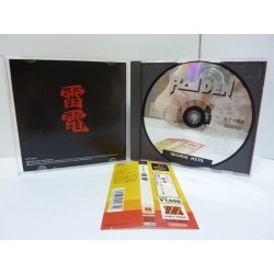 RAIDEN Arcade Hits Edition (Avec Spinecard) Jap