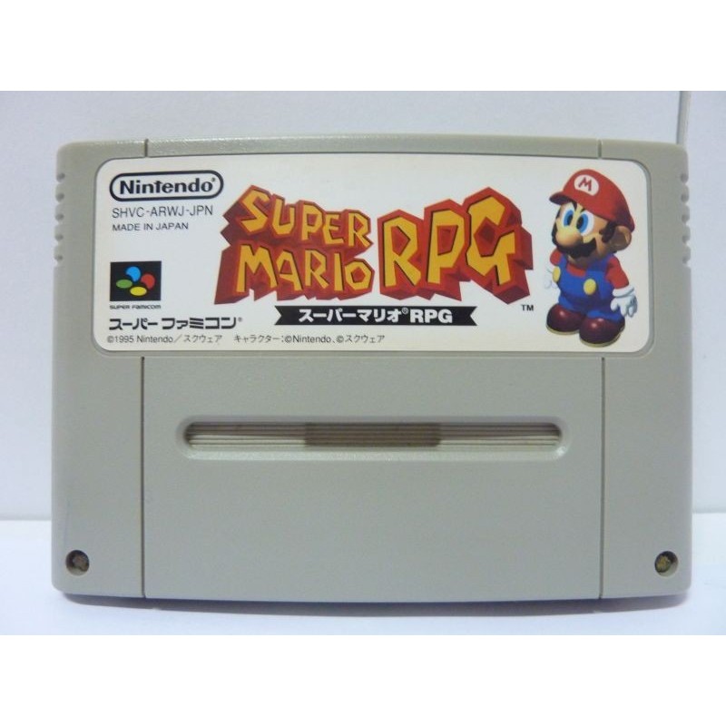 SUPER MARIO RPG (Cart. seule) Jap