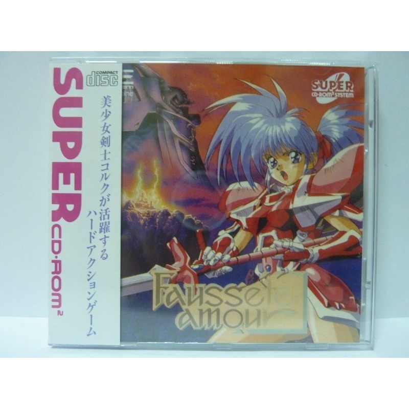 FAUSSETE AMOUR (2nd edition) Jap