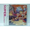 FAUSSETE AMOUR (2nd edition) Jap