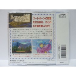 FAUSSETE AMOUR (2nd edition) Jap
