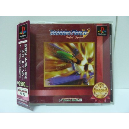 THUNDERFORCE V