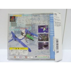 THUNDERFORCE V
