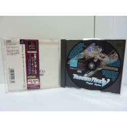 THUNDERFORCE V