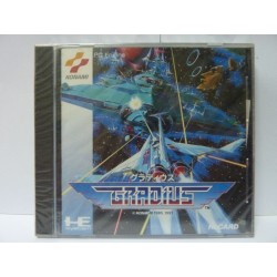 GRADIUS