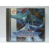 GRADIUS Jap Neuf
