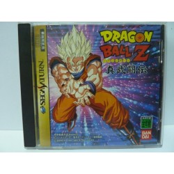 DRAGON BALL Z SHINBUTODEN