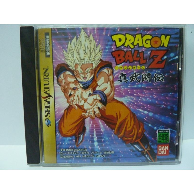 DRAGON BALL Z SHINBUTODEN