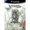 IKARUGA Gamecube usa
