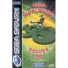 SEGA WORLDWIDE