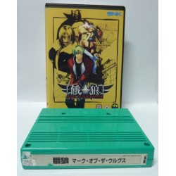 MARK OF THE WOLVES Mvs + shockbox