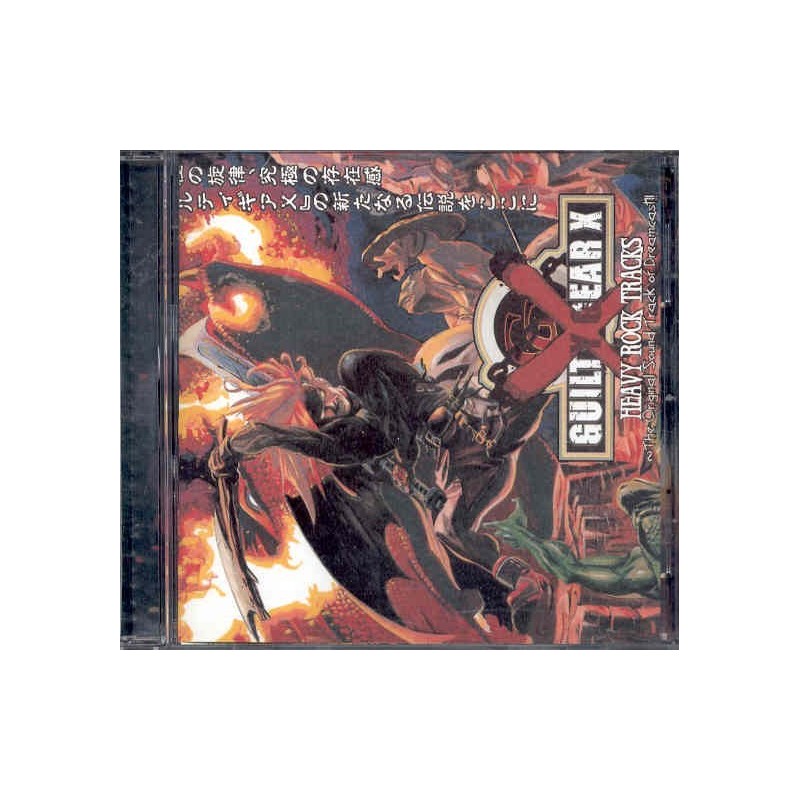GUILTY GEAR X HEAVY ROCKS TRACKS