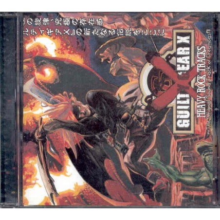 GUILTY GEAR X HEAVY ROCKS TRACKS