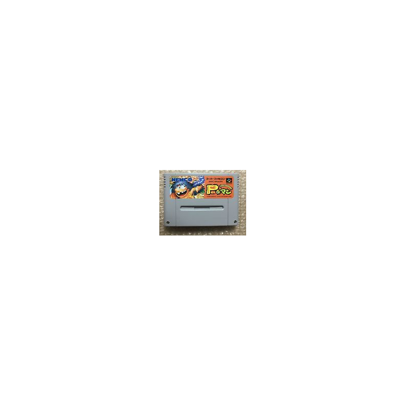 PREHISTORIK MAN (Cart. seule) Jap