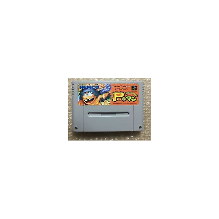 PREHISTORIK MAN (Cart. seule) Jap